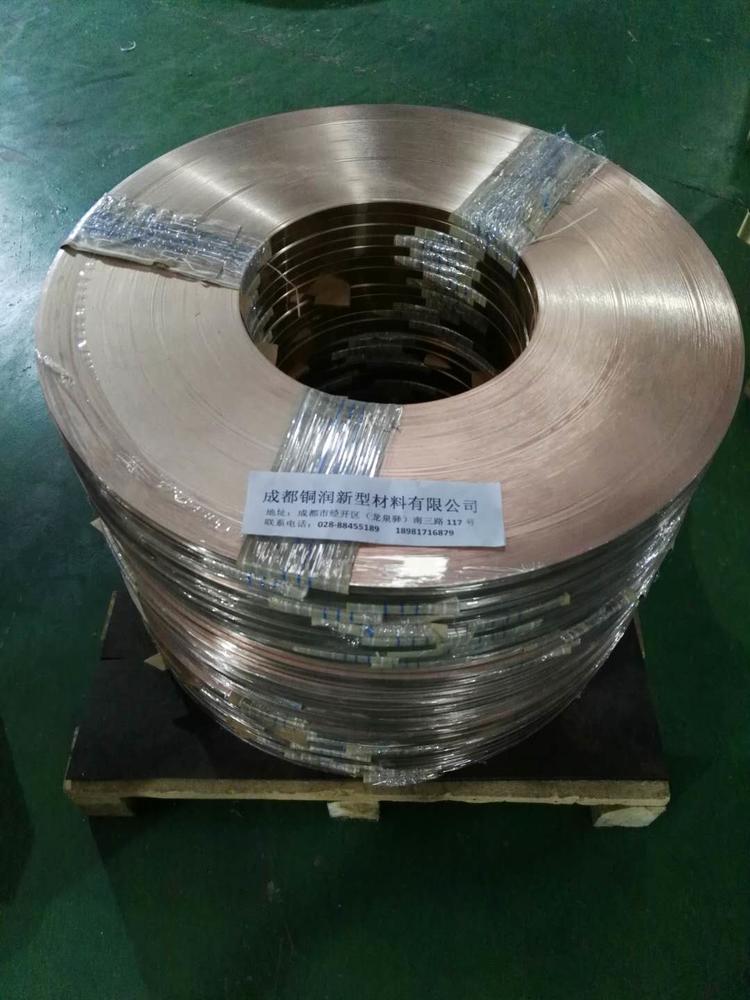 
                        专业供应锡磷青铜C5191，C5210铜带QSN6.5-0.1
                    