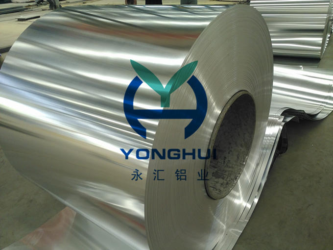 
                        长期现货销售0.5-0.9mm合金铝卷永汇铝业
                    