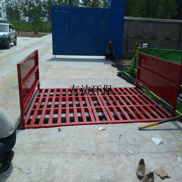 
                        杭州市建筑工地车辆洗轮机、工地自动冲洗平台设备
                    