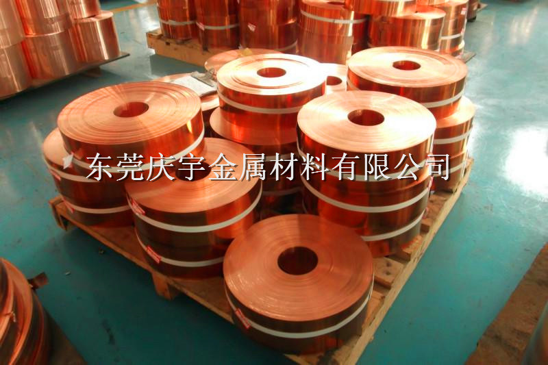 
                        含铜99.9%高纯T2-Y2半硬紫铜带 T2M全软紫铜带
                    