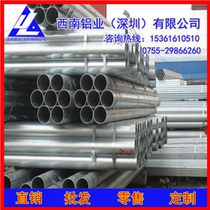 
                        现货AL6061合金铝管 国标环保铝管 10x8mm无缝铝管
                    