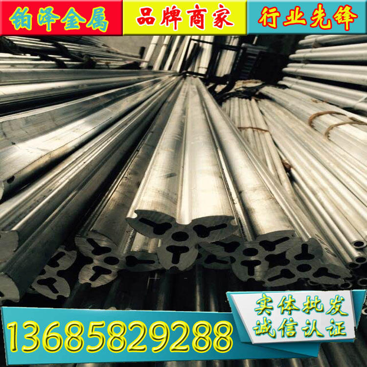 
                        铝2a12长期供应圆钢LY12浙江宁波·批发质量保证
                    
