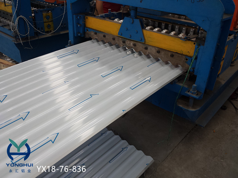 
                        彩涂压型铝板，涂层压型瓦楞铝板，彩色铝合金压型板 
                    