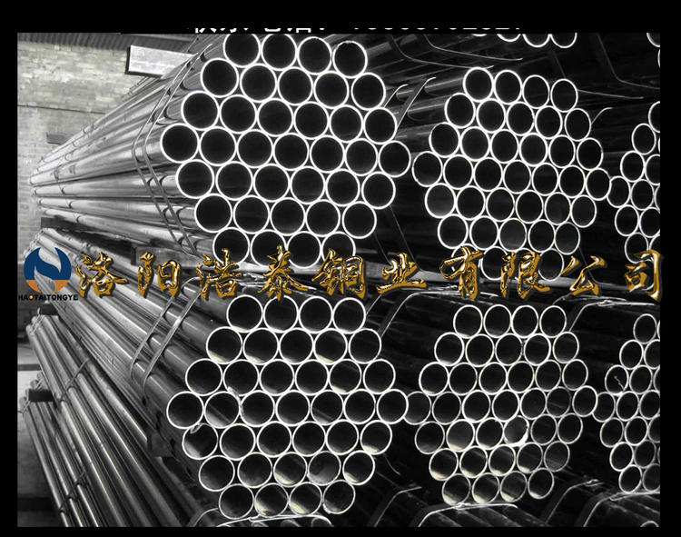 
                        专业生产国标白铜管
                    