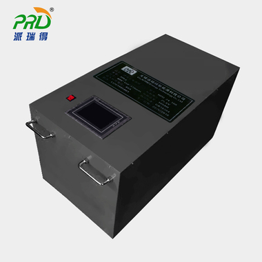派瑞得专业提供工业锂电池定制生产及制造 ，并提供配套充电器的定制与研发