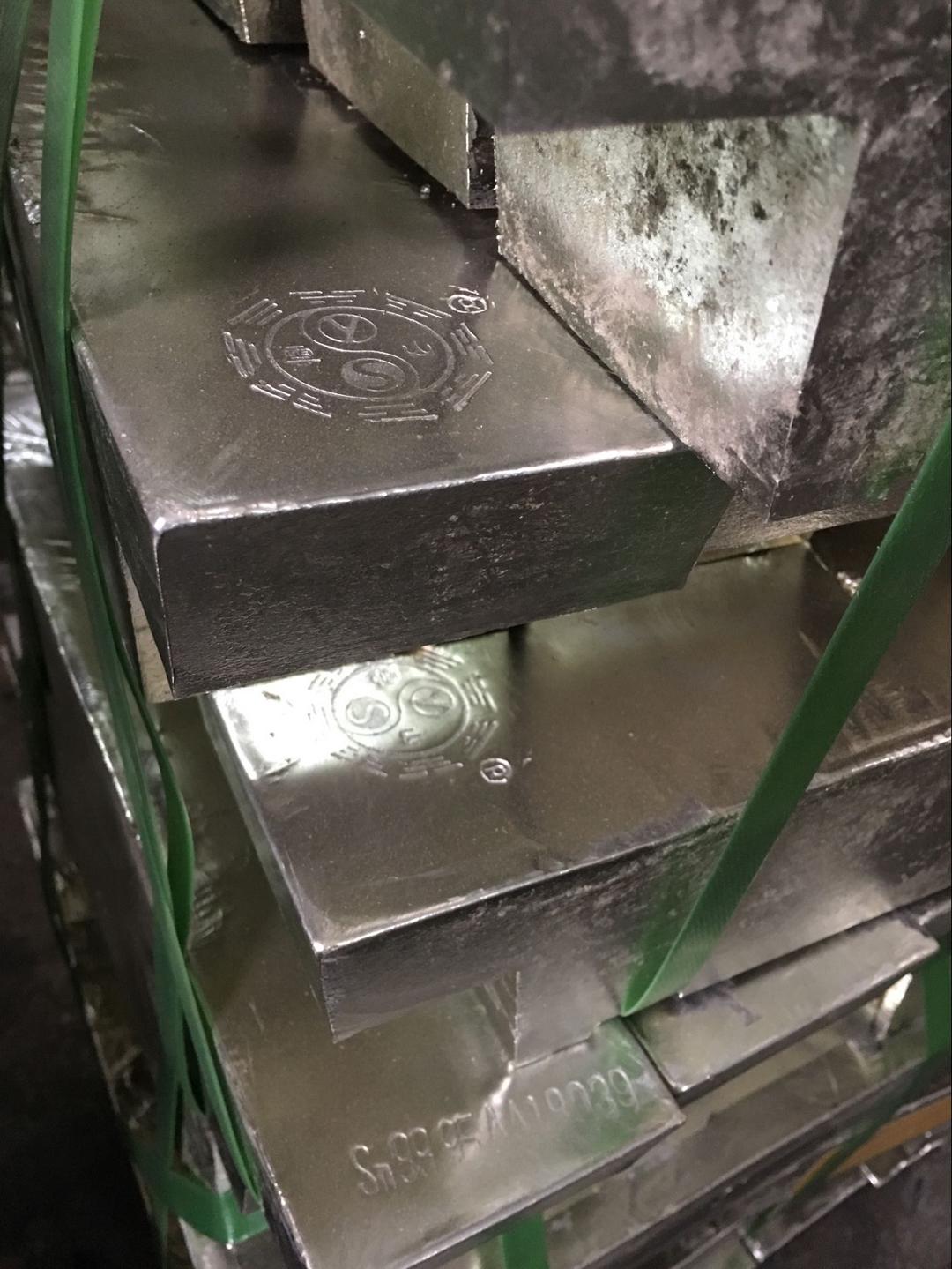 > 锡锭 云山 sn9995aa锡锭