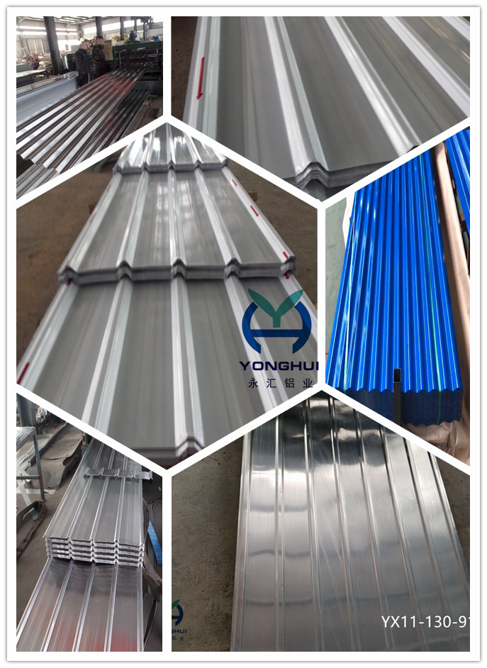 
                        彩涂压型铝板，涂层压型瓦楞铝板，彩色铝合金压型板 
                    