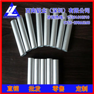 
                        深圳1050铝管、耐磨损铝管 8x5mm高精密、高纯铝管
                    