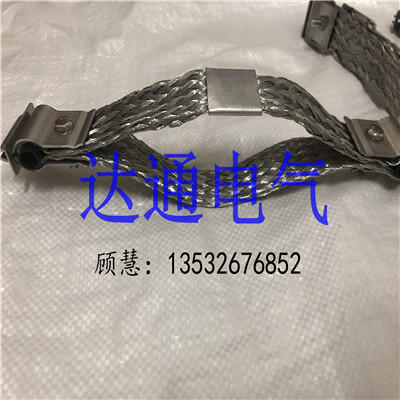 
                        广东碳化硅加热管铝导电带不锈钢固定夹子 生产周期短 发货快
                    