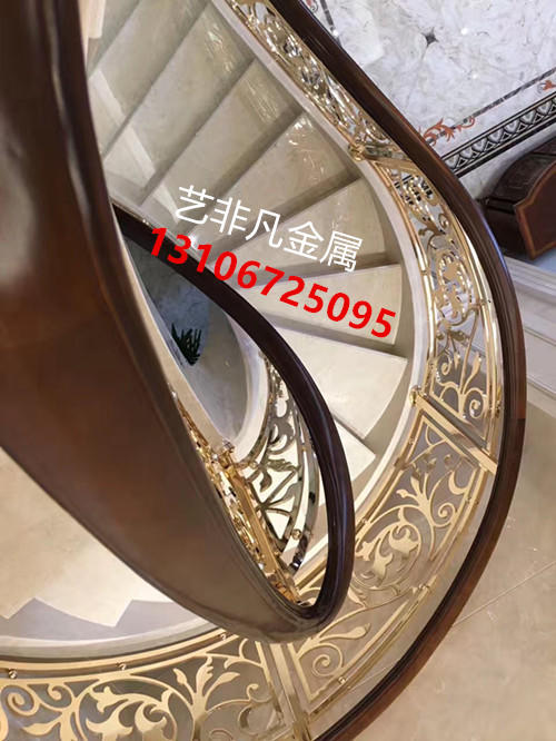 
                        天津精美雕花铝板镀铜楼梯扶手 非凡铝艺，贵气十足
                    