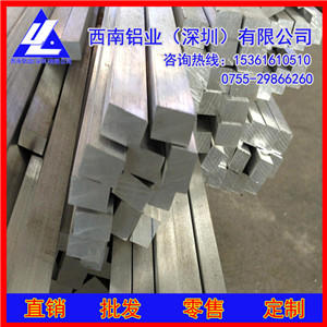 
                        2017合金铝排 高品质6011超硬铝排 7A04铝扁排价格
                    