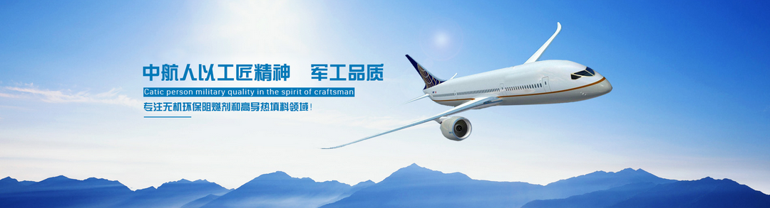 
                        铝硅合金粉  微纳米铝硅合金粉
                    