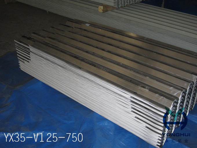 
                        铝合金压型板瓦楞铝板生产厂家
                    