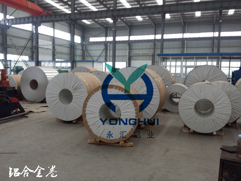 
                        长期生产销售合金铝卷，保温铝卷，3003合金铝卷，防锈铝卷
                    