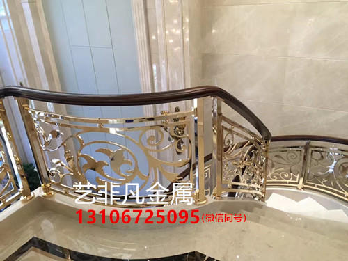 
                        天津精美雕花铝板镀铜楼梯扶手 非凡铝艺，贵气十足
                    