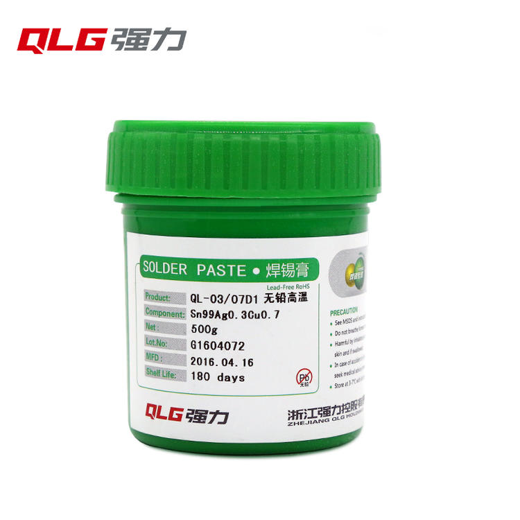 
                        QL-0307高温锡膏型号价格图片优质品牌环保高温锡浆sac0307
                    