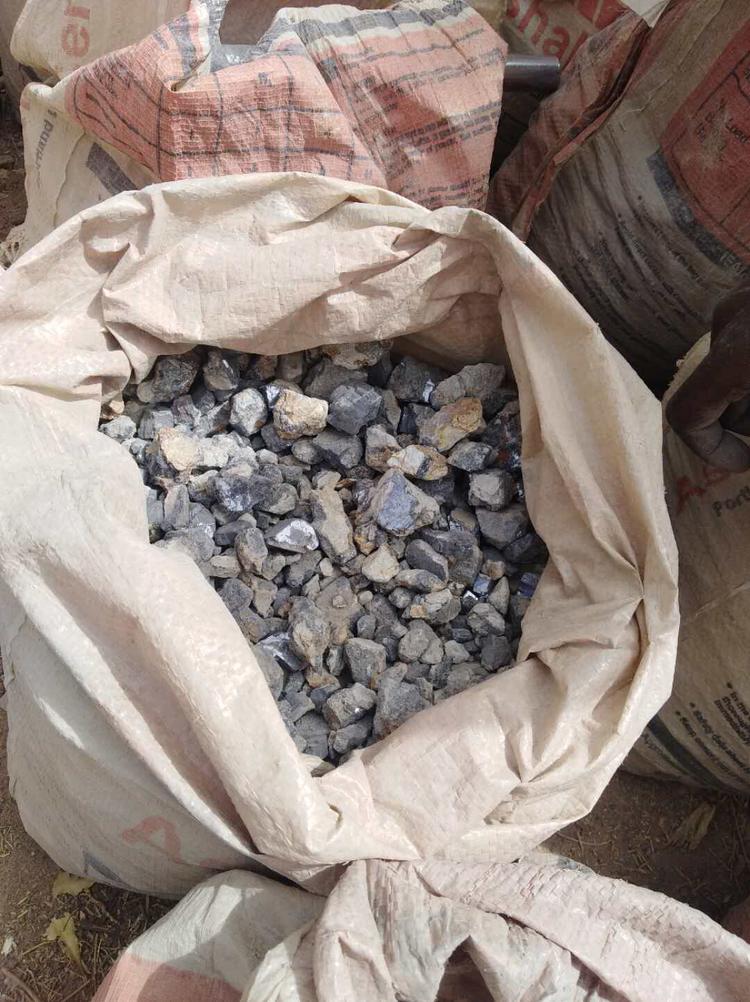 
                        主营非洲进口铅矿石，锌矿石—原石
                    