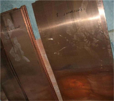 
                        进口C1100环保紫铜板 工业用紫铜板塑性好
                    