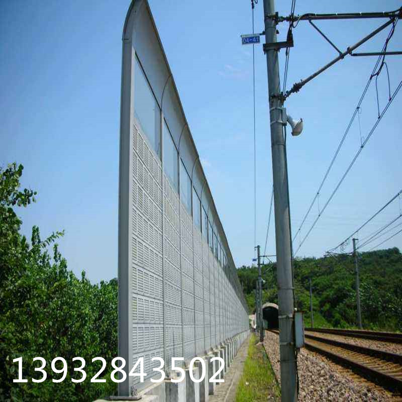 
                        河北金属百叶声屏障板专用消声降噪效果好
                    