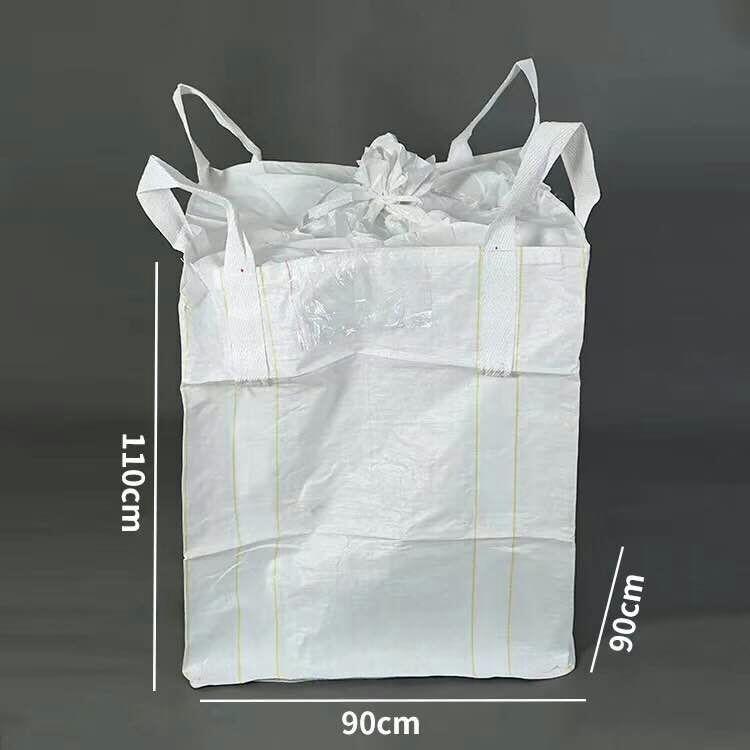 
                        长期出售吨袋集装袋太空包
                    