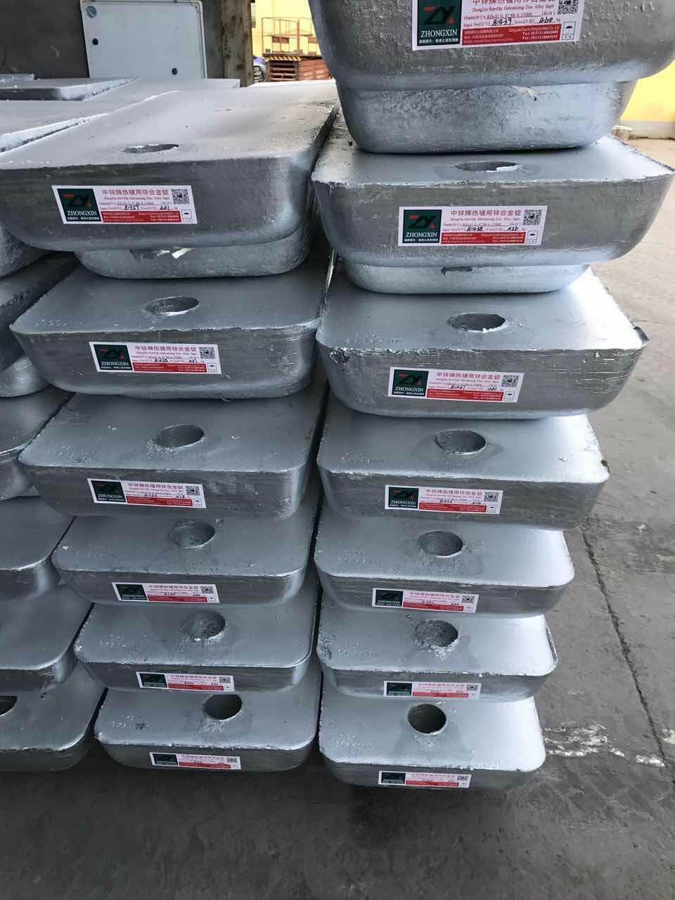 
                        热镀锌合金，R28锌合金
                    