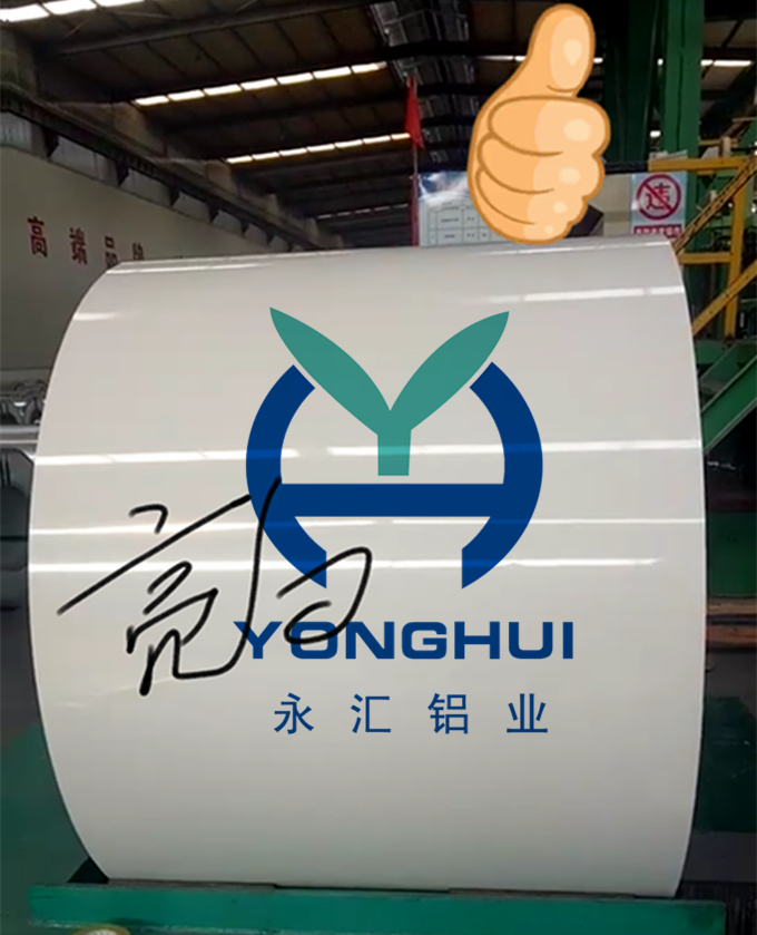 
                        长期生产销售彩涂铝板
                    