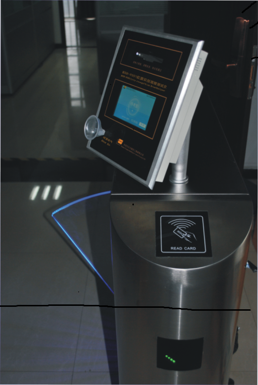 
                        MSH9001智能虹膜识别酒精检测一体机
                    