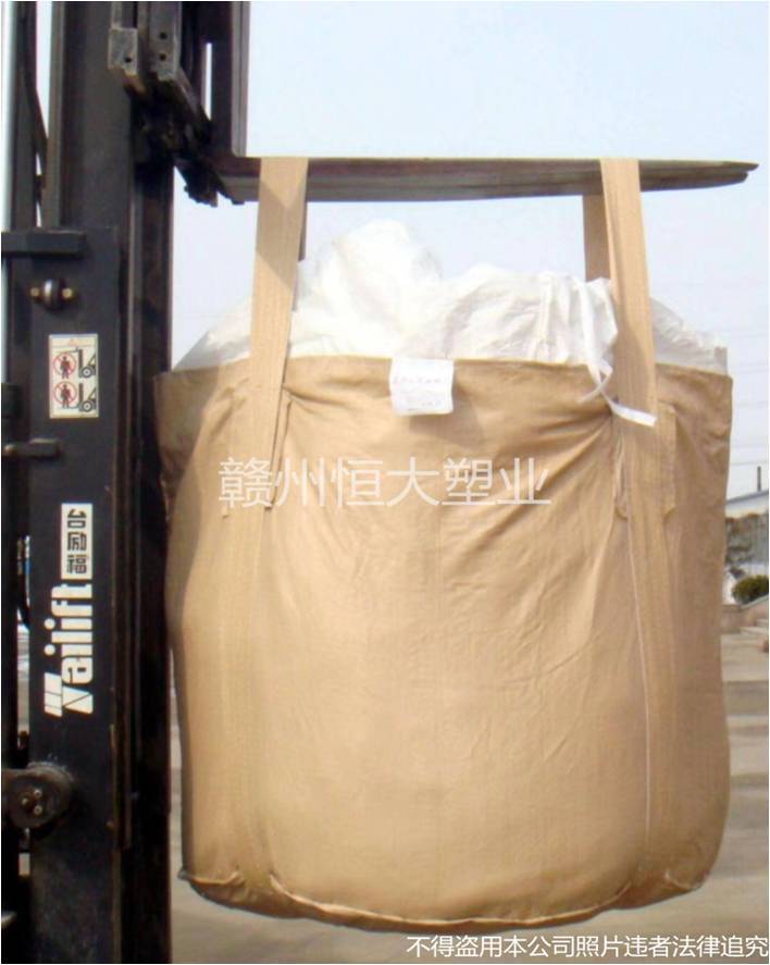 
                        长期出售吨袋集装袋太空包
                    