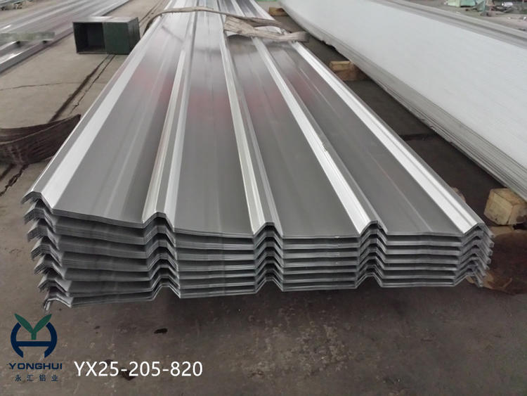 
                        山东永汇铝业公司生产yx25-205-820型压型瓦楞铝板
                    