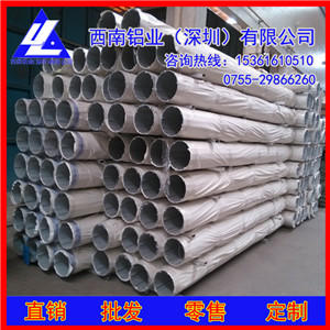 
                        2A12铝管厂家 销售铝管6063氧化料 5x3mm花纹铝管
                    