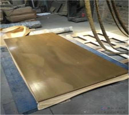 
                        国标H62大规格黄铜板塑性好
                    