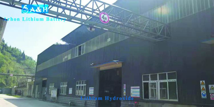 
                        氢氧化锂上海仓库大量现货，品质保证
                    