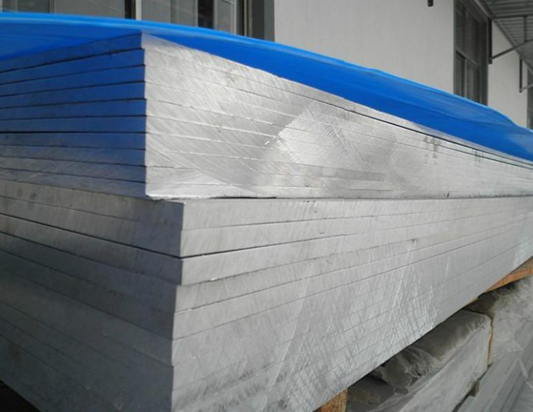 
                        6061铝板 铝合金板 6061-t6厚铝板切割
                    