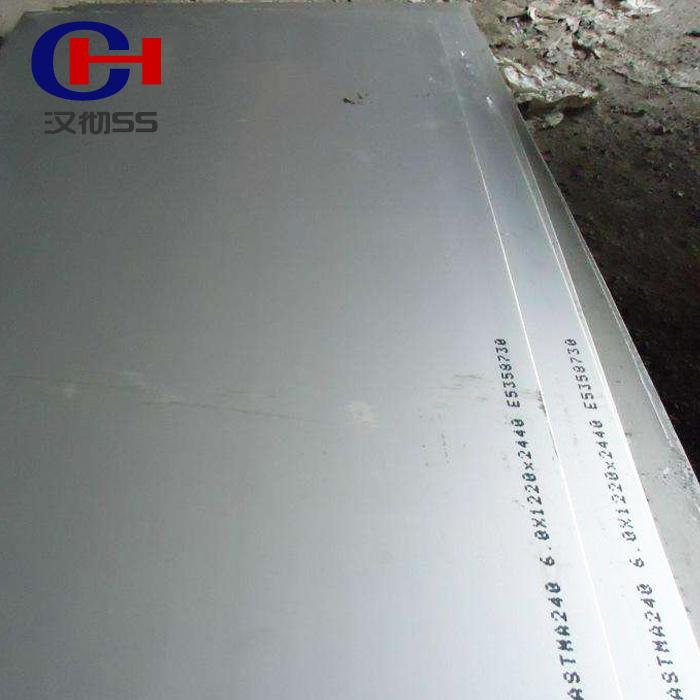 
                        Inconel600合金钢板、BAOSTEEL宝钢、ASTM A543M
                    