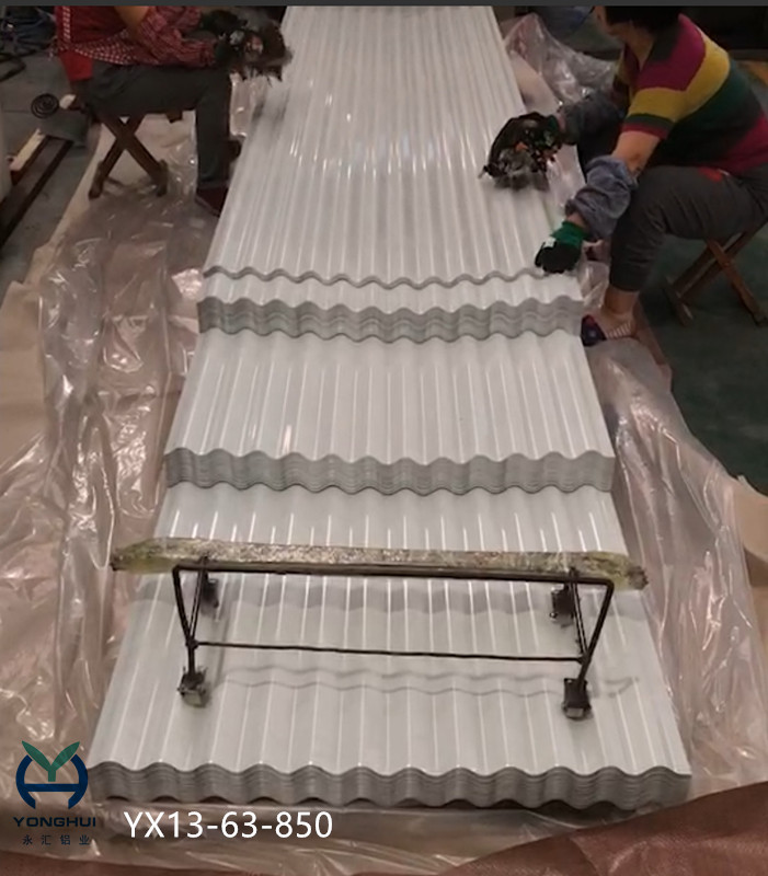 
                        彩涂压型铝板，涂层压型瓦楞铝板，彩色铝合金压型板 
                    