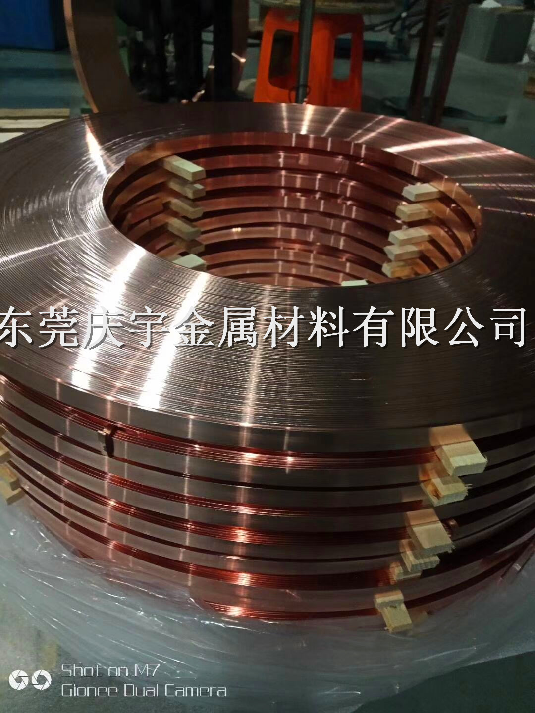 
                        含铜99.9%高纯T2-Y2半硬紫铜带 T2M全软紫铜带
                    