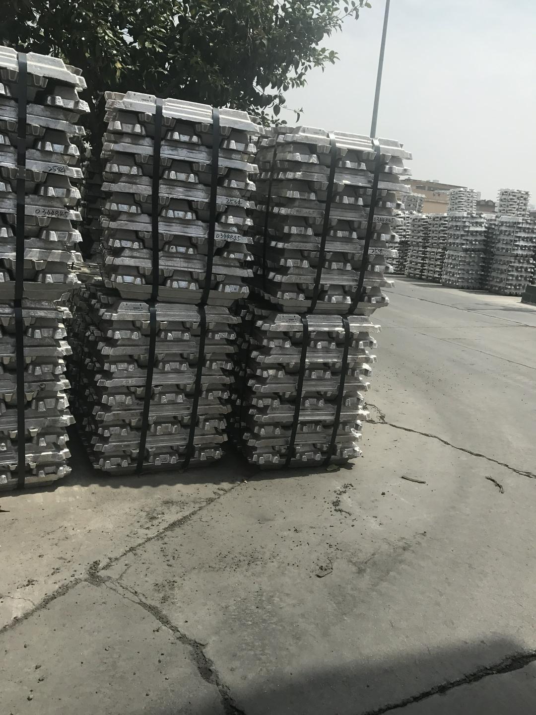 
                        A00重熔用铝锭，汽运直发到厂，al99.7
                    