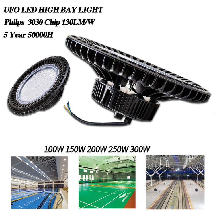 
                        长期生产LED工矿灯100W工矿灯飞碟100WLED工矿灯
                    