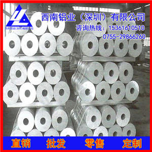 
                        深圳西南 大口径6061厚壁铝管 6063合金铝管可切割
                    