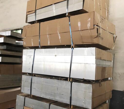 
                        7075-T651铝板供应商7075-T651铝板报价
                    