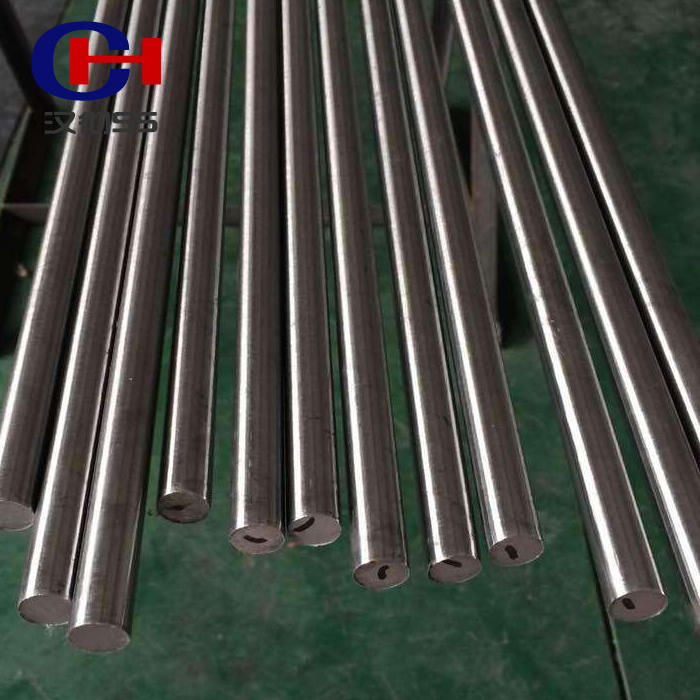 
                        Incoloy825棒材、N08825管子、2.4858圆钢 锻件 棒子
                    
