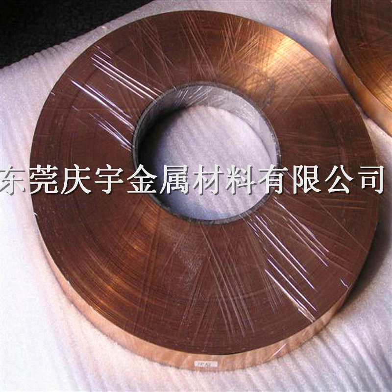 
                        含铜99.9%高纯T2-Y2半硬紫铜带 T2M全软紫铜带
                    