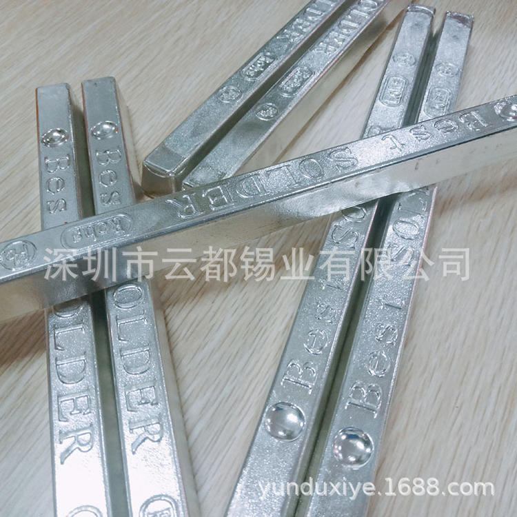 
                        供应批发优质电解焊锡条63A 55A 45A 1公斤 价优
                    