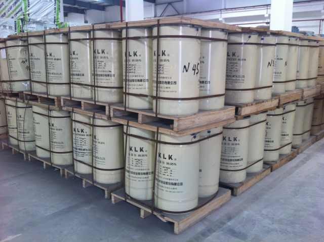 
                        出售电解钴上海仓
                    