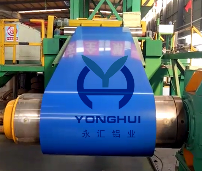 
                        长期生产销售彩涂铝板
                    