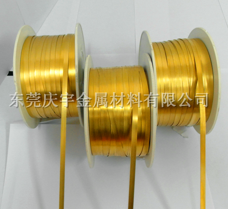 
                        铜带机专用铜带,超窄黄铜带0.3*2mm-0.4-4mm黄铜带
                    