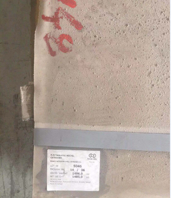 
                        长期出售俄罗斯镍
                    