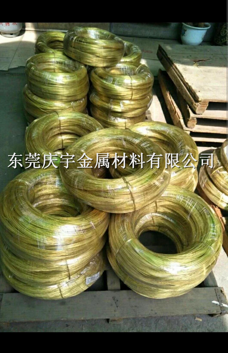 
                        生产黄铜螺丝线紫铜螺丝线厂家,H62黄铜螺丝线批发
                    
