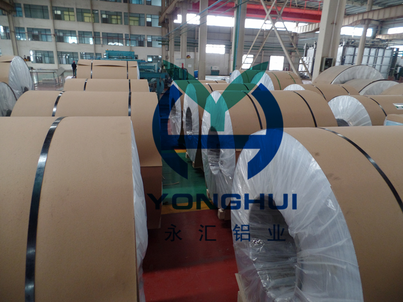 
                        长期生产销售合金铝卷，保温铝卷，3003合金铝卷，防锈铝卷
                    