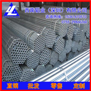
                        现货AL6061合金铝管 国标环保铝管 10x8mm无缝铝管
                    